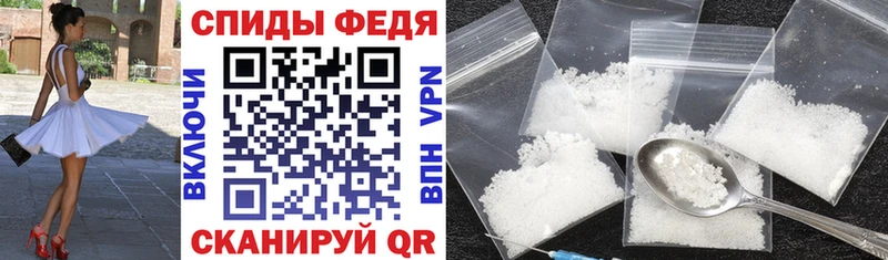 Amphetamine 98%  нарко площадка как зайти  Лиски 