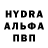 Кетамин VHQ Nama