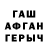 Метадон мёд Karen Khcheyan
