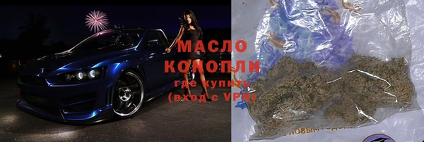 a pvp Арсеньев