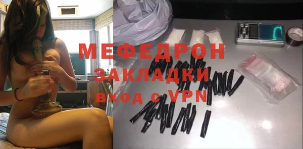 a pvp Арсеньев