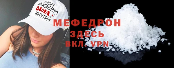 a pvp Арсеньев