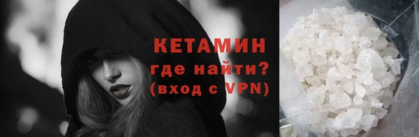 кокаин перу Аркадак