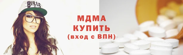 кокаин перу Аркадак