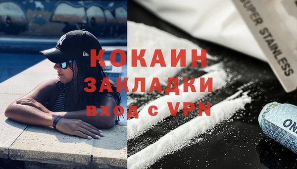 a pvp Арсеньев