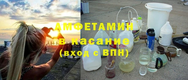a pvp Арсеньев