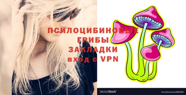 кокаин перу Аркадак