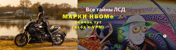 кокаин перу Аркадак