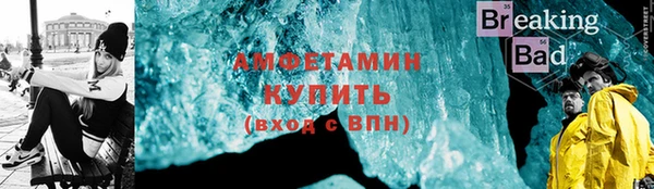 a pvp Арсеньев