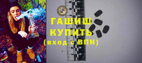 a pvp Арсеньев