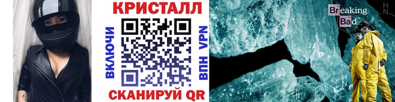 blacksprut ТОР Лиски Первитин Декстрометамфетамин 99.9%