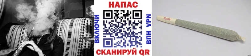 Бошки Шишки Ganja  как найти   гидра сайт  Лиски 